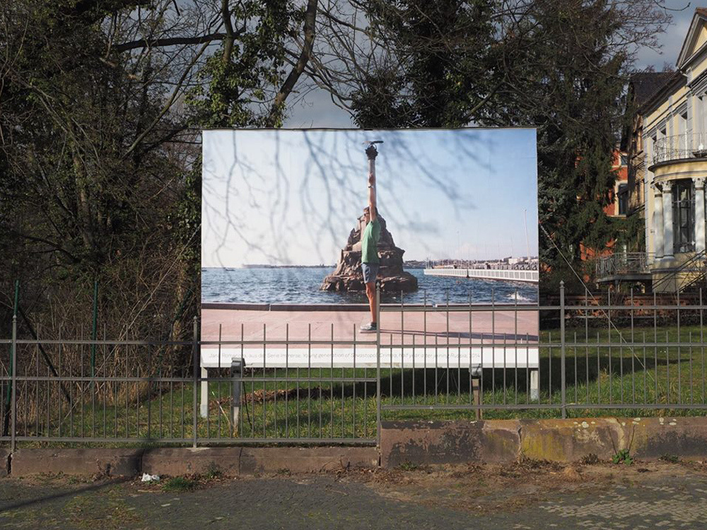Installation view at Museum of Photography, Braunschweig, Germany, 2015