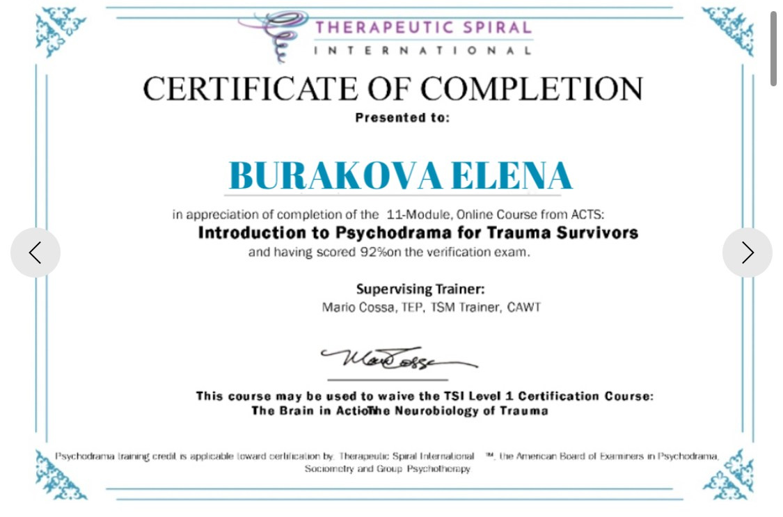 Расстановки. Видео съемка, контент съемка, рекламная съемка