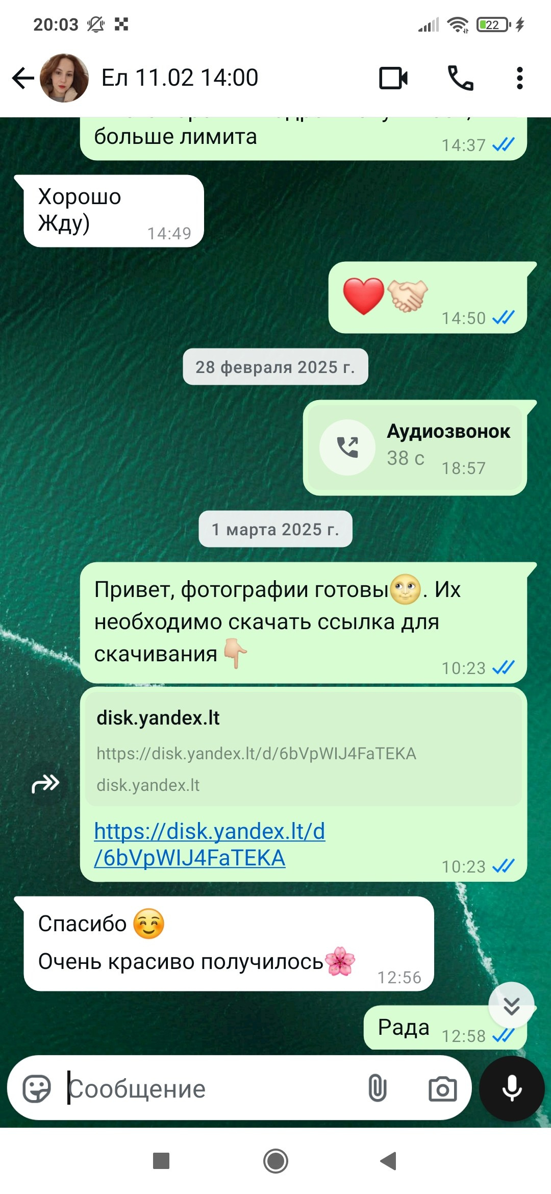 Фотосессии под ключ в Санкт-Петербурге