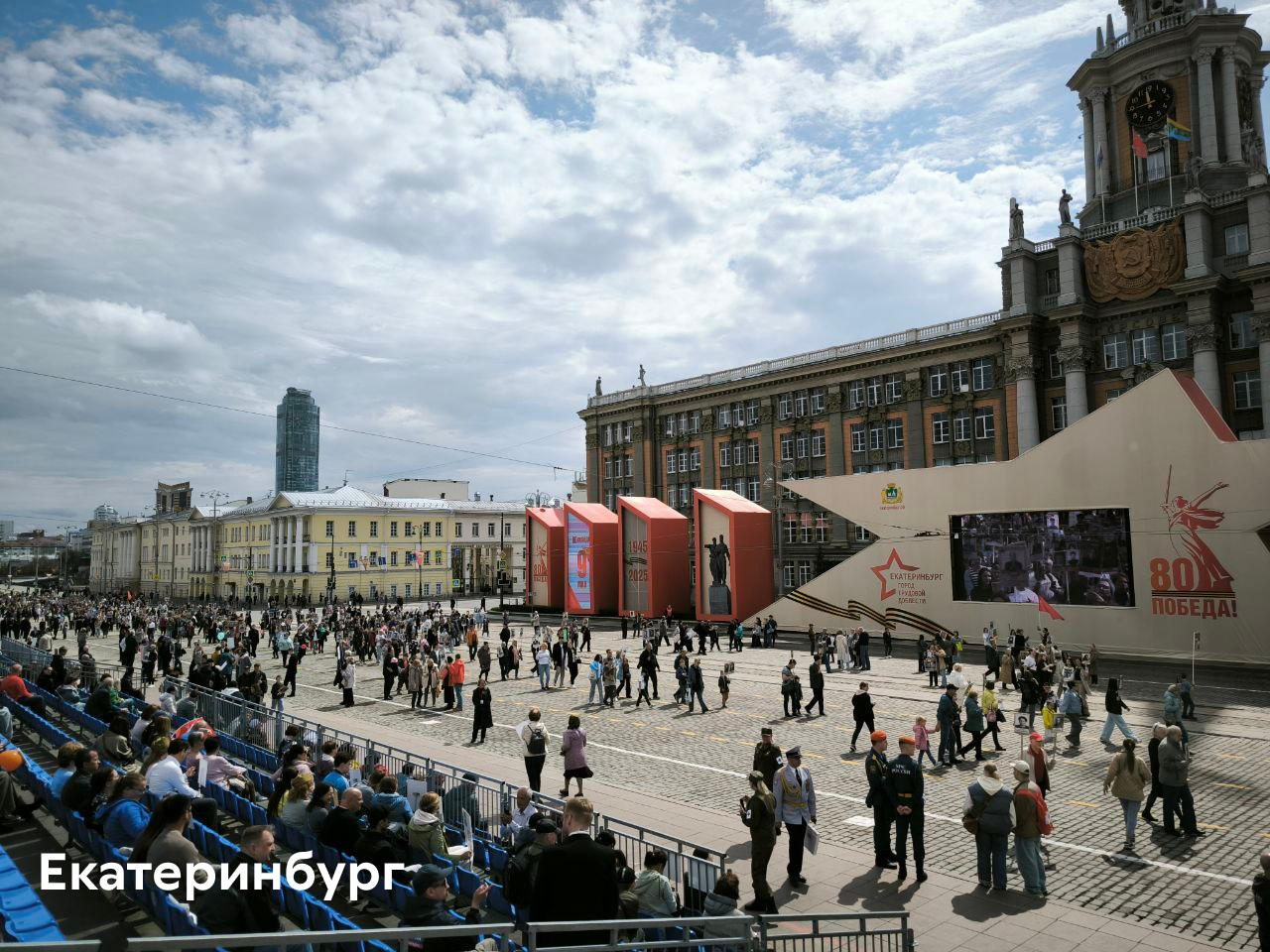 9 мая, День Победы. Video Crew