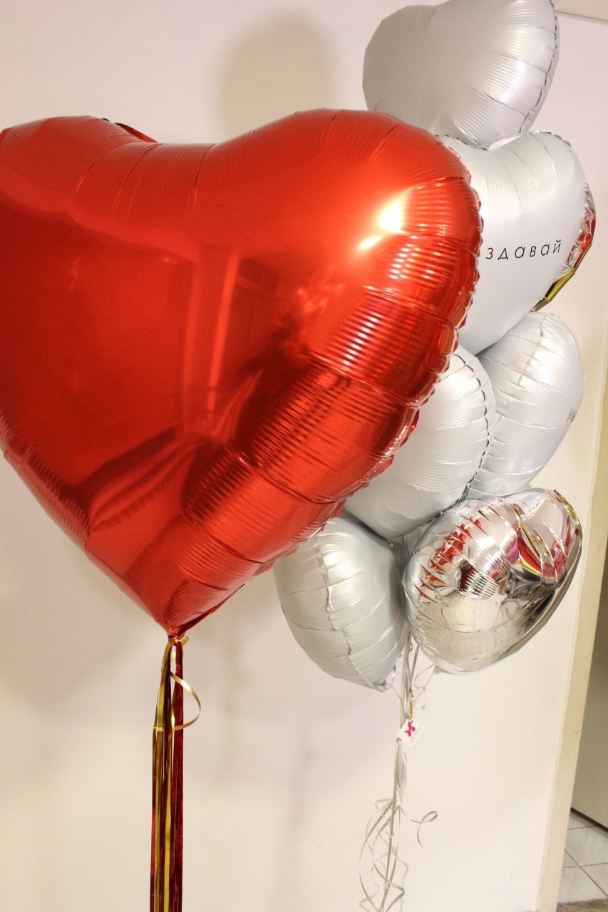 14th Valentine’s Day. Шары с гелием, фотозоны Нови Сад Белград. Balone i dekoracije od balona Novi Sad Beograd
