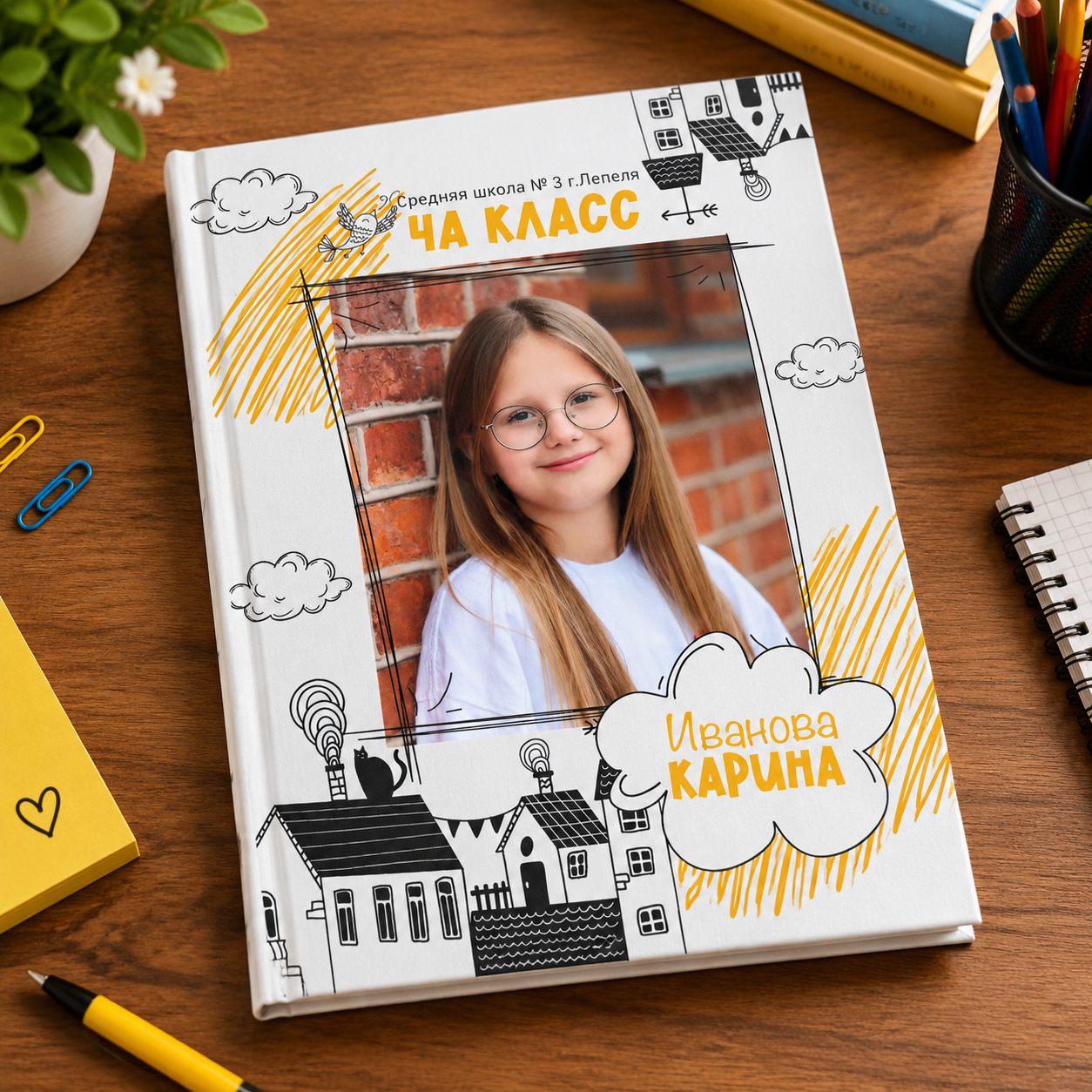 Начальная школа цены. Фото на документы Лепель, печать на холсте Лепель, печать фото Лепель