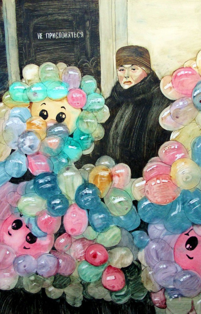 METROREALISM 2012 — 2016. Ilmira Bolotyan — Interdisciplinary Artist and Curator