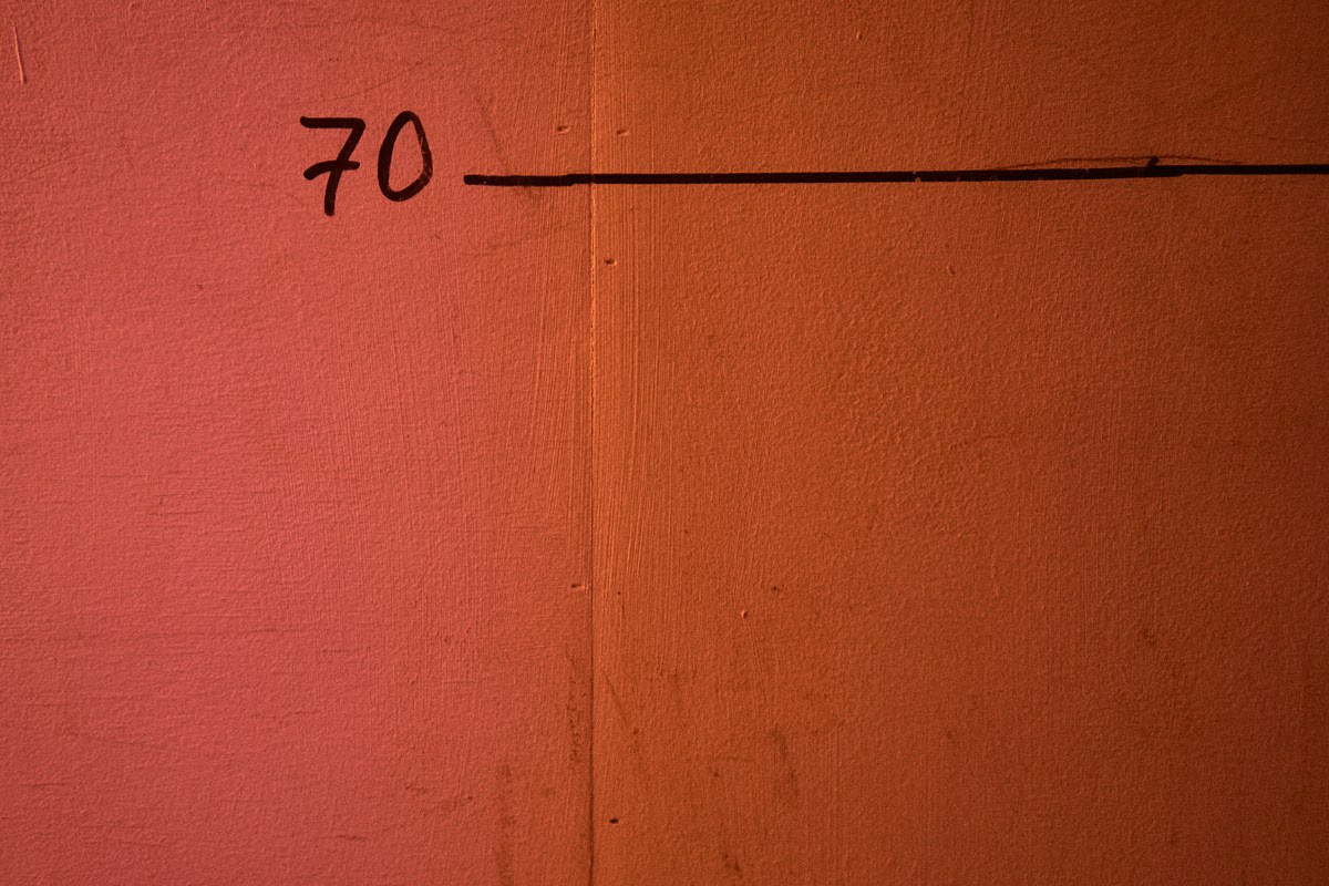 Импровдом. Иван Кобяков