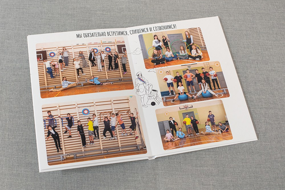 Хочу Сказать. Школа 4 класс. Выпускные альбомы СПБ. Фотограф в Садик и Школу