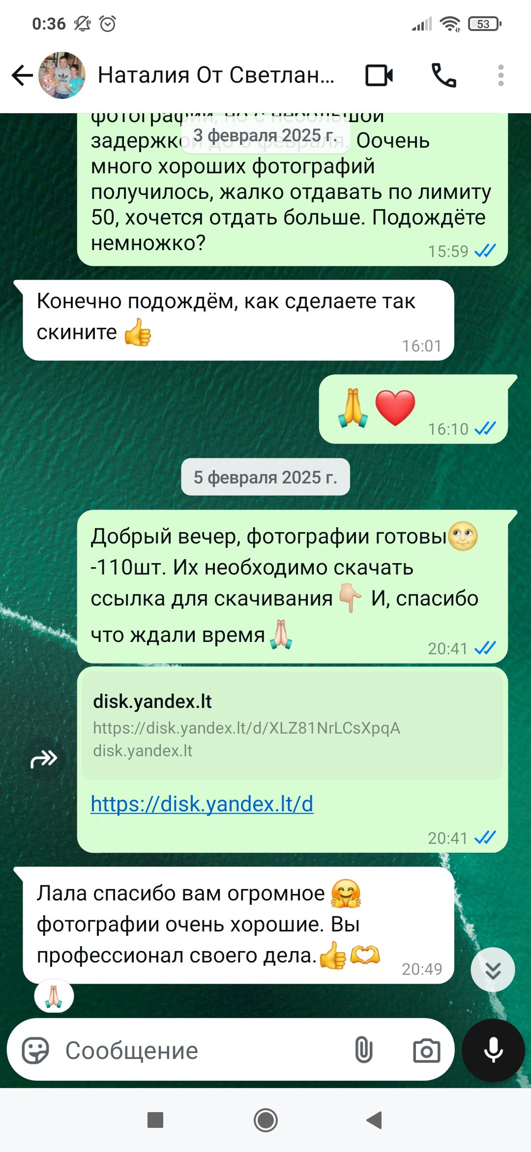 Фотосессии в Санкт-Петербурге со скидкой до -50%