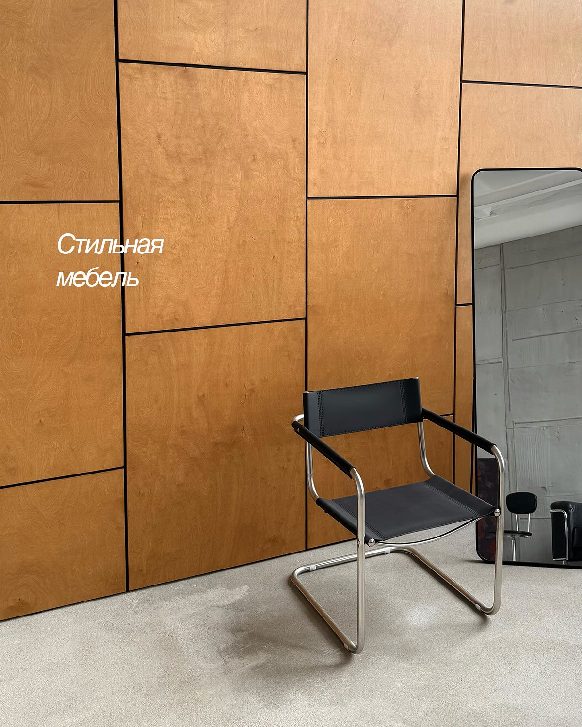 Фотостудия MAUS — всё для комфортной и красивой съёмки. Фотограф в Минске Людмила Дутко