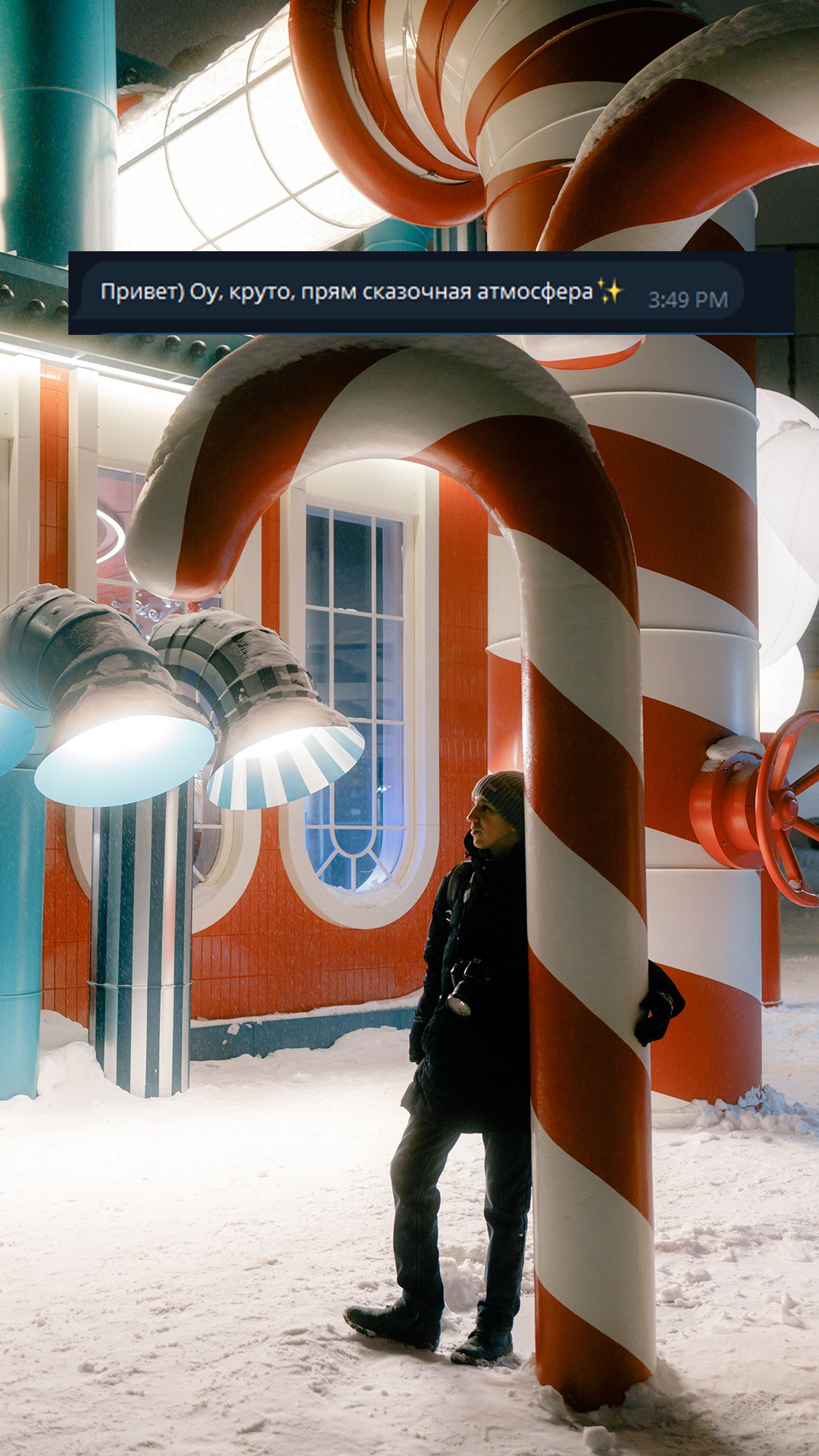 Street & Portrait photographer Lina Thorne based in Moscow