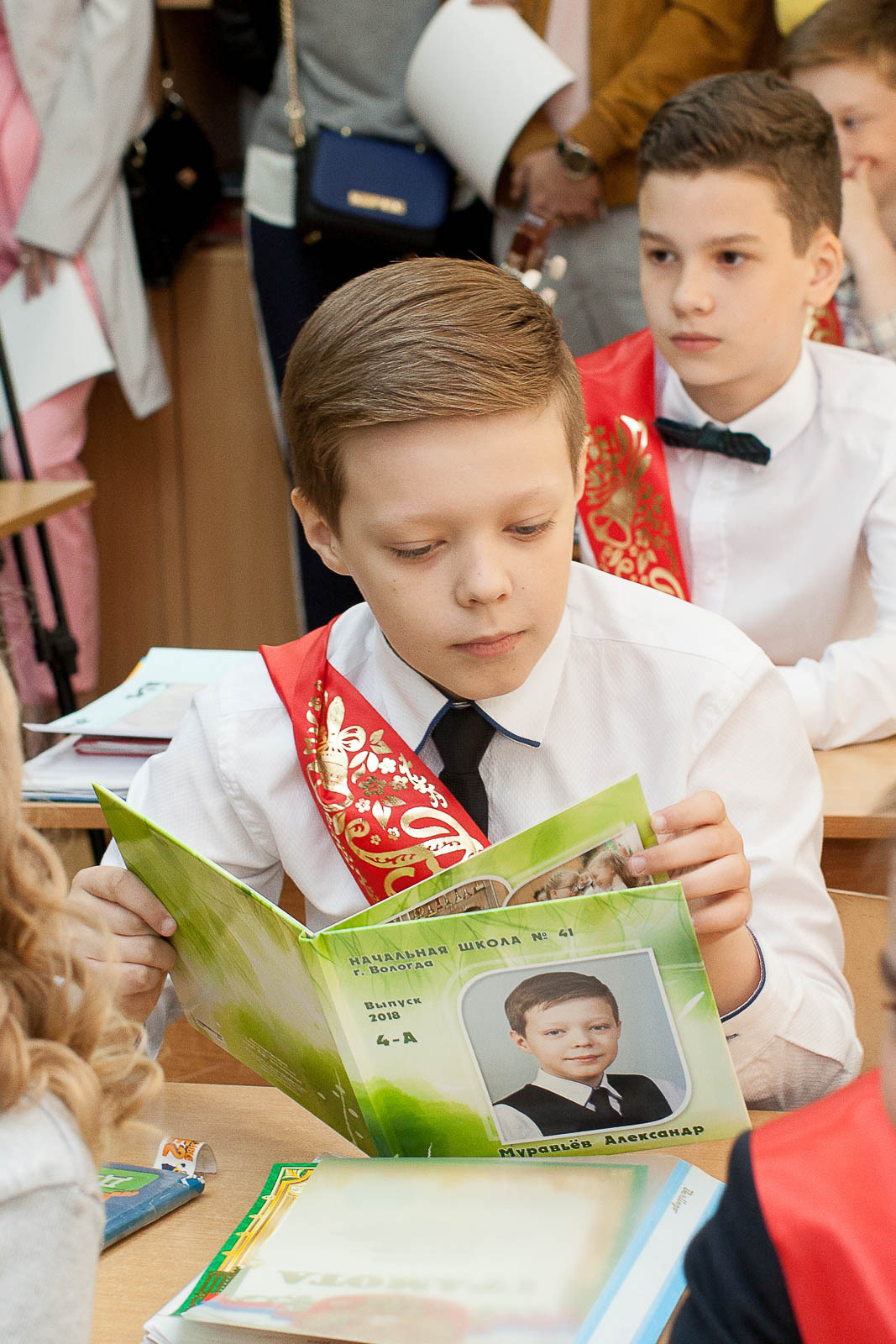 Выпускной 4класс
