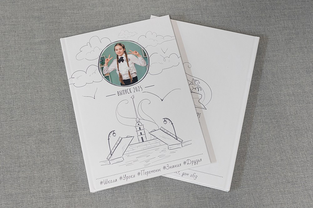 Стандарт. Школа 4 класс. Выпускные альбомы СПБ. Фотограф в Садик и Школу