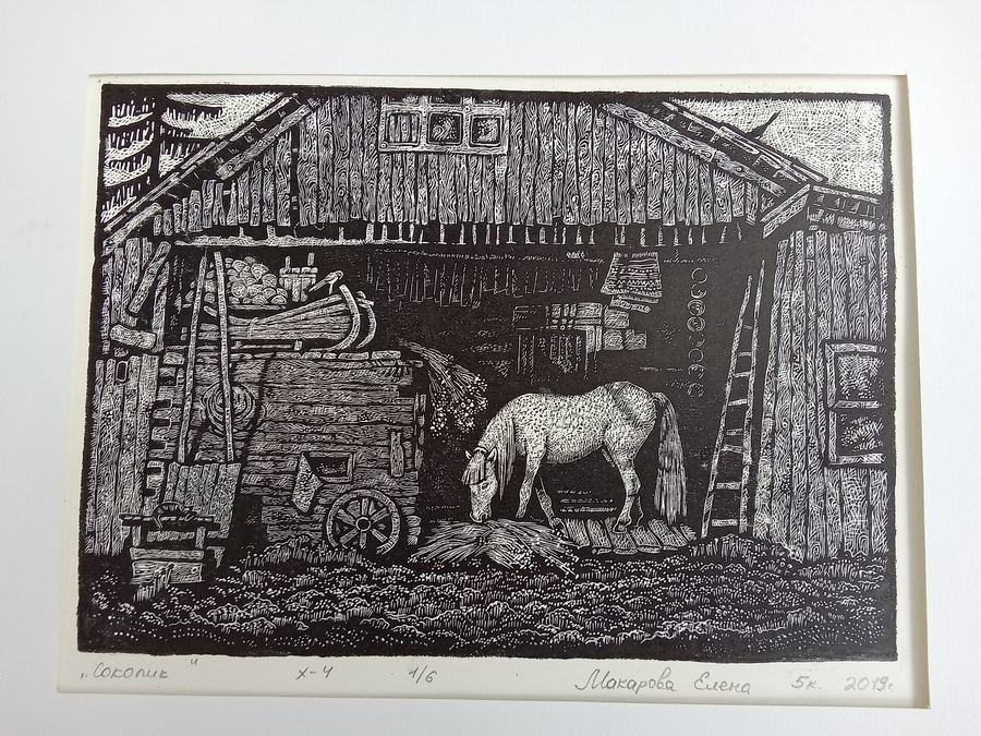 Макарова Елена Владимировна. Галерея участников Российской Премии Искусств