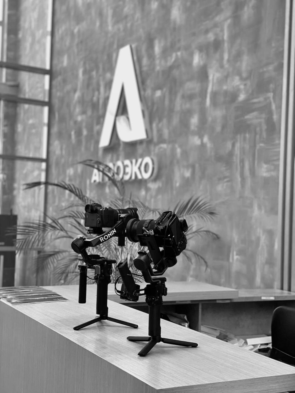 Видеосъемка промышленности Воронеж