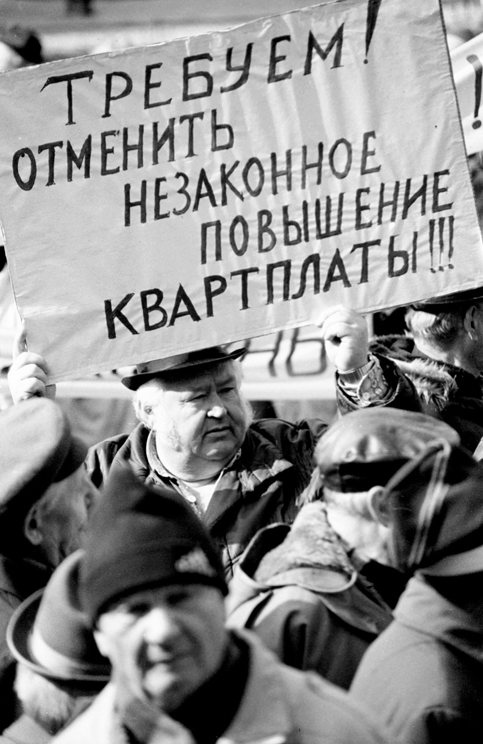 Виктор Клюшкин