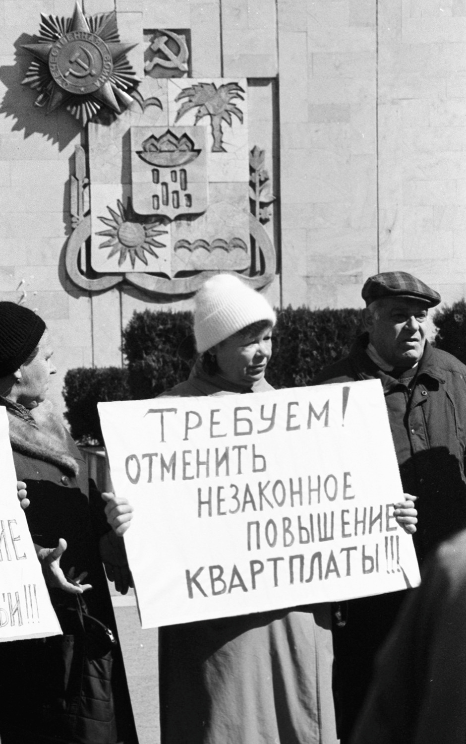 Виктор Клюшкин