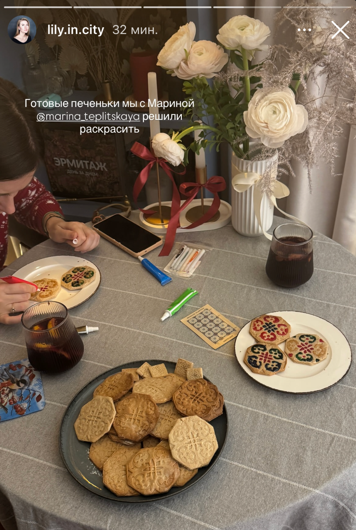 Метлахская плитка парадных Санкт-Петербурга