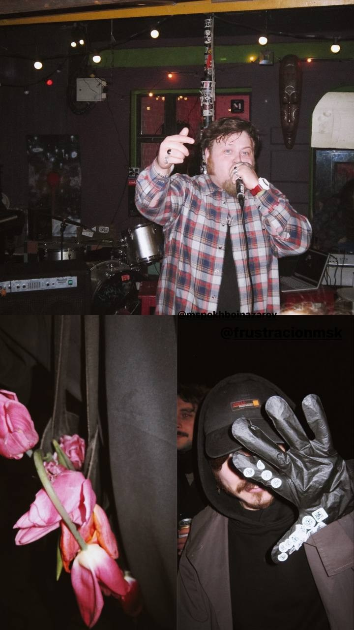 Мыльница. Концертный и портретный фотограф в Москве Соня Спросонья