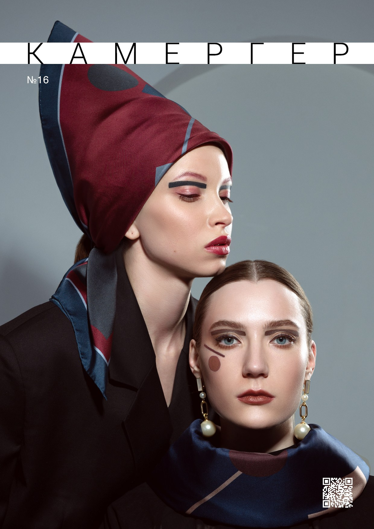 Фото двух моделей в стиле фэшн на обложке журнала Kamerger magazine