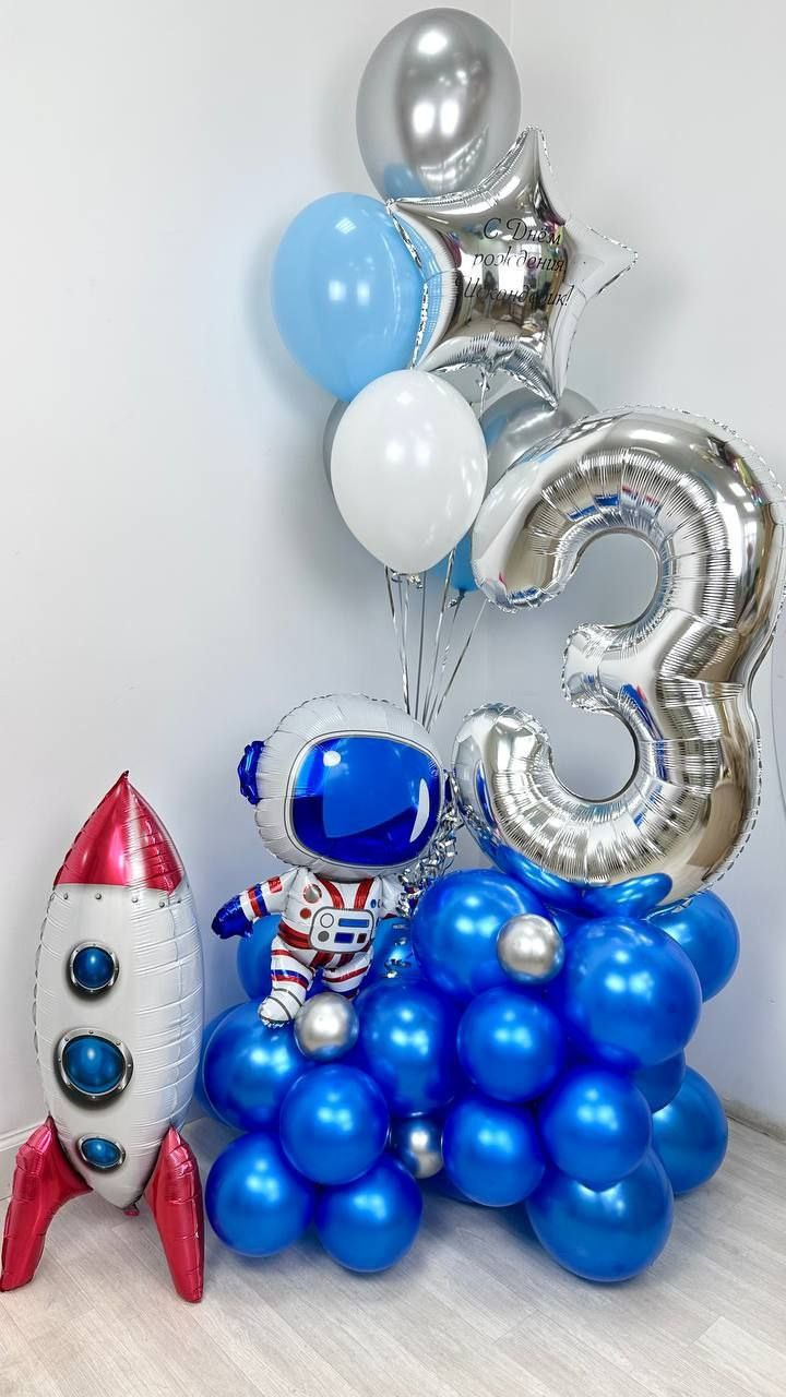 Композиции напольные. Шары с гелием, фотозоны Нови Сад Белград. Balone i dekoracije od balona Novi Sad Beograd