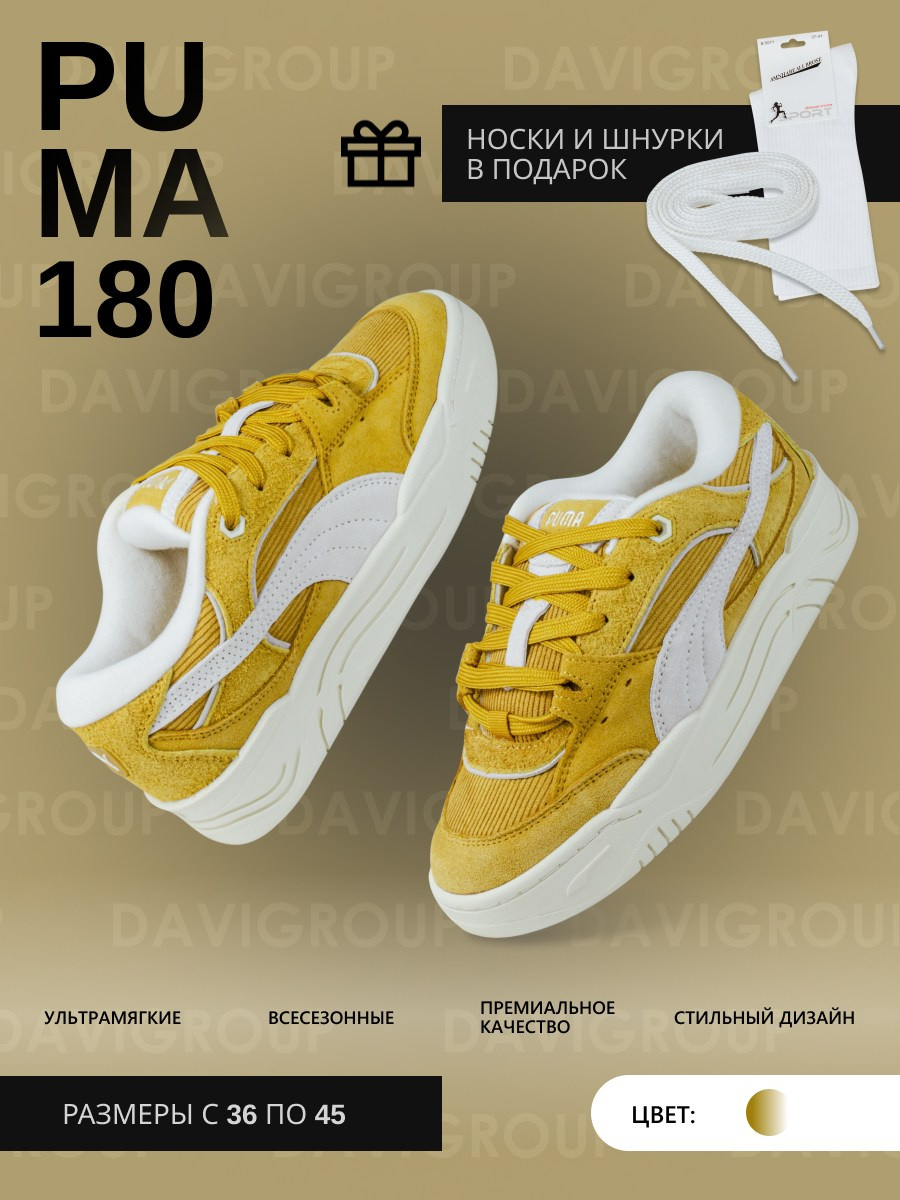 Фотограф Маша Ривер Ногинск Электросталь Москва