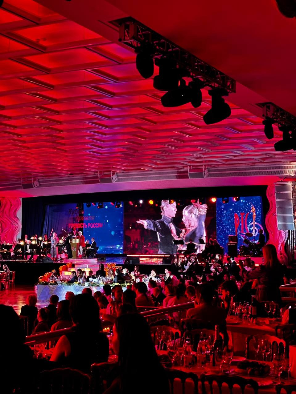 Кубок Кремля — Гордость России!. Video Crew