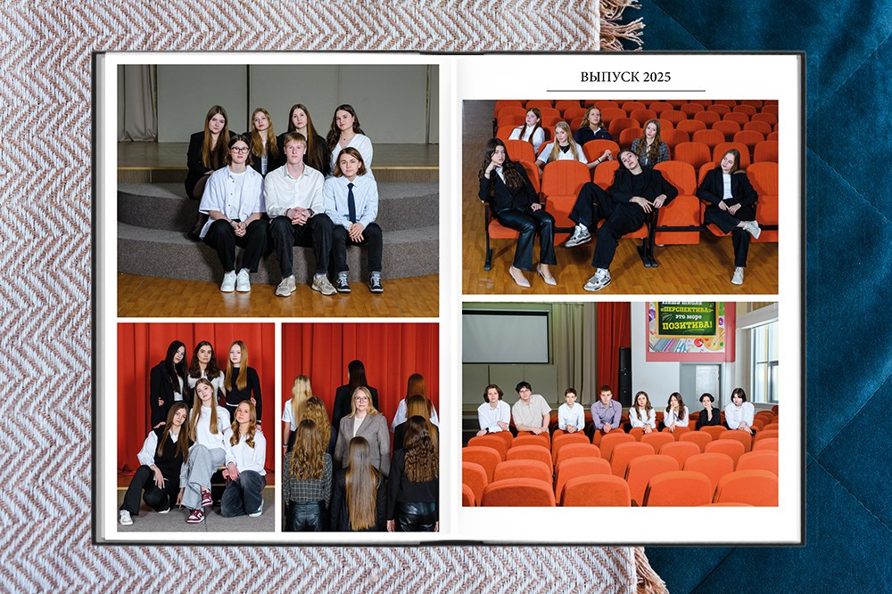 Выпускной альбом для 9 и 11 классов в Томске. Студия выпускных альбомов Ольги Галкиной. Томск