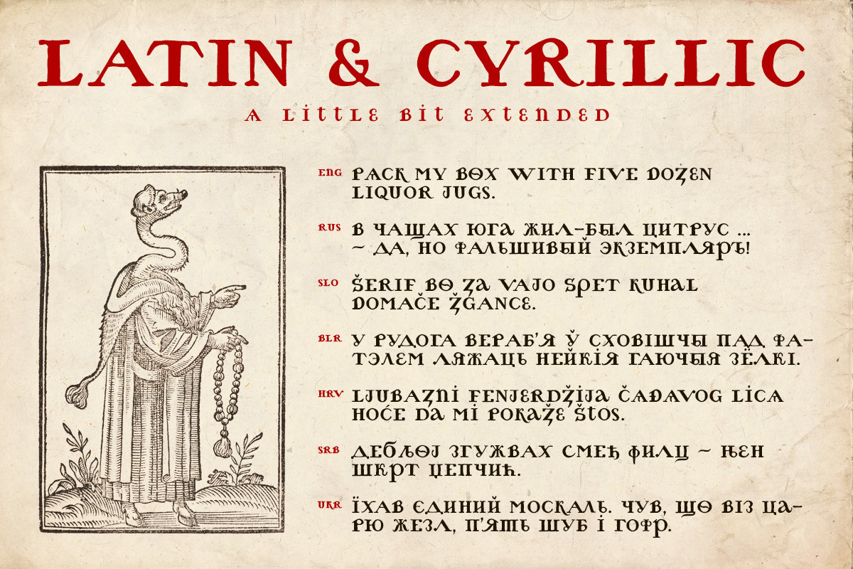 St-petrovica. Alexander Stan Shimanov