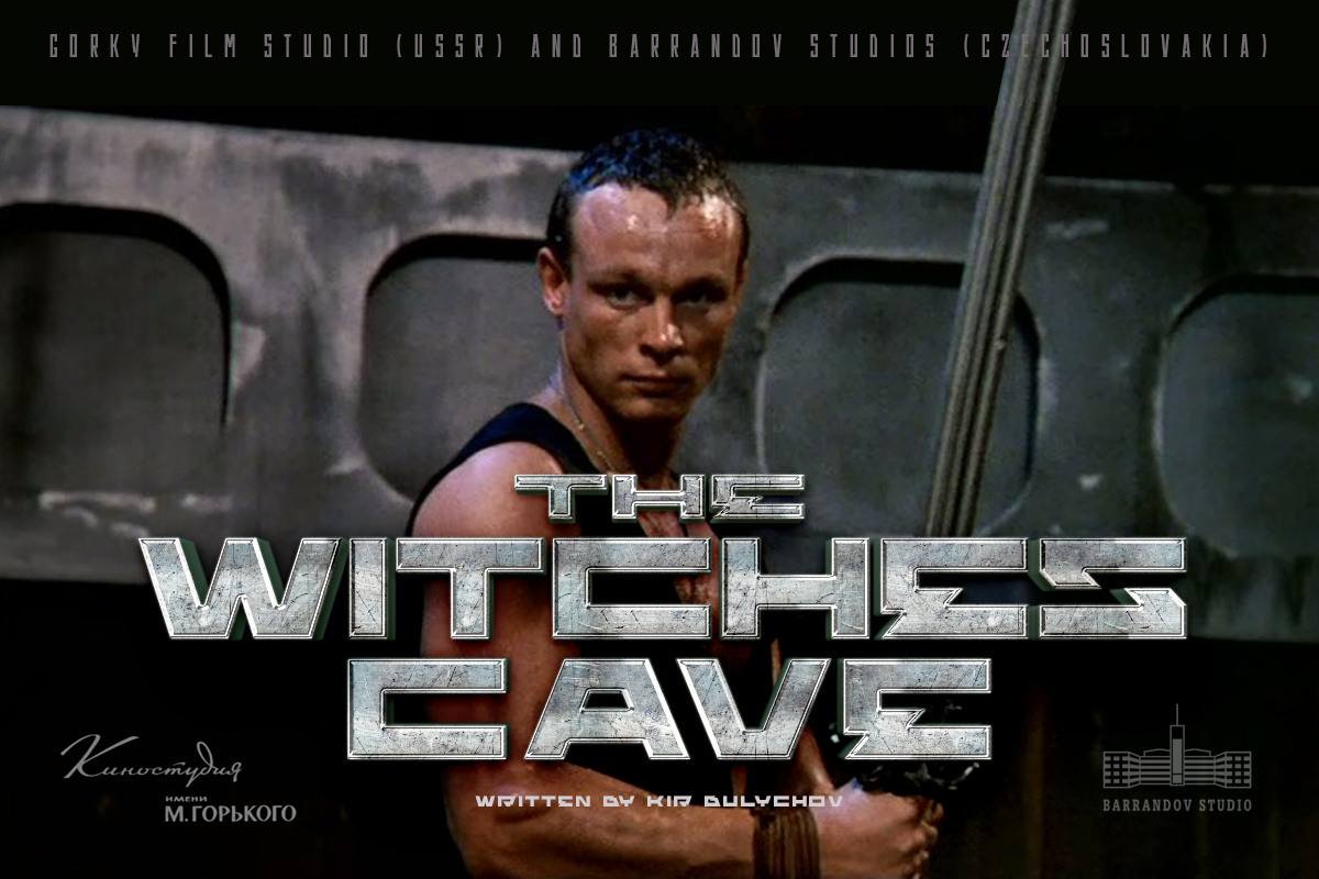 St-departament. Alexander Stan Shimanov