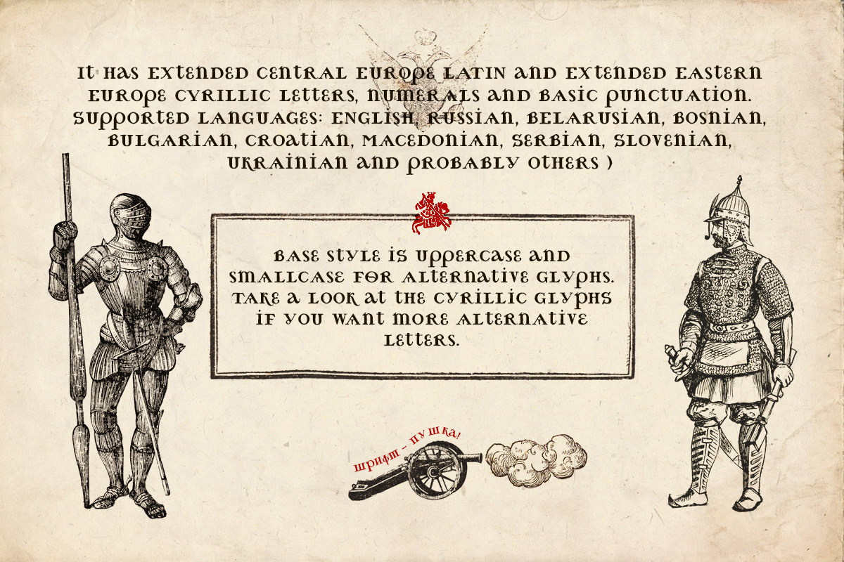 St-petrovica. Alexander Stan Shimanov