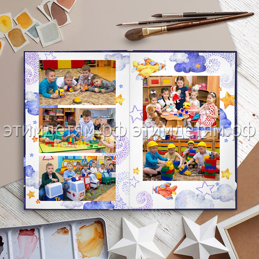 Страницы 16-17