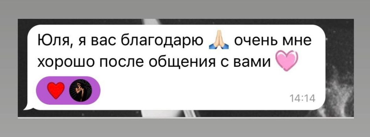 Услуги и цены