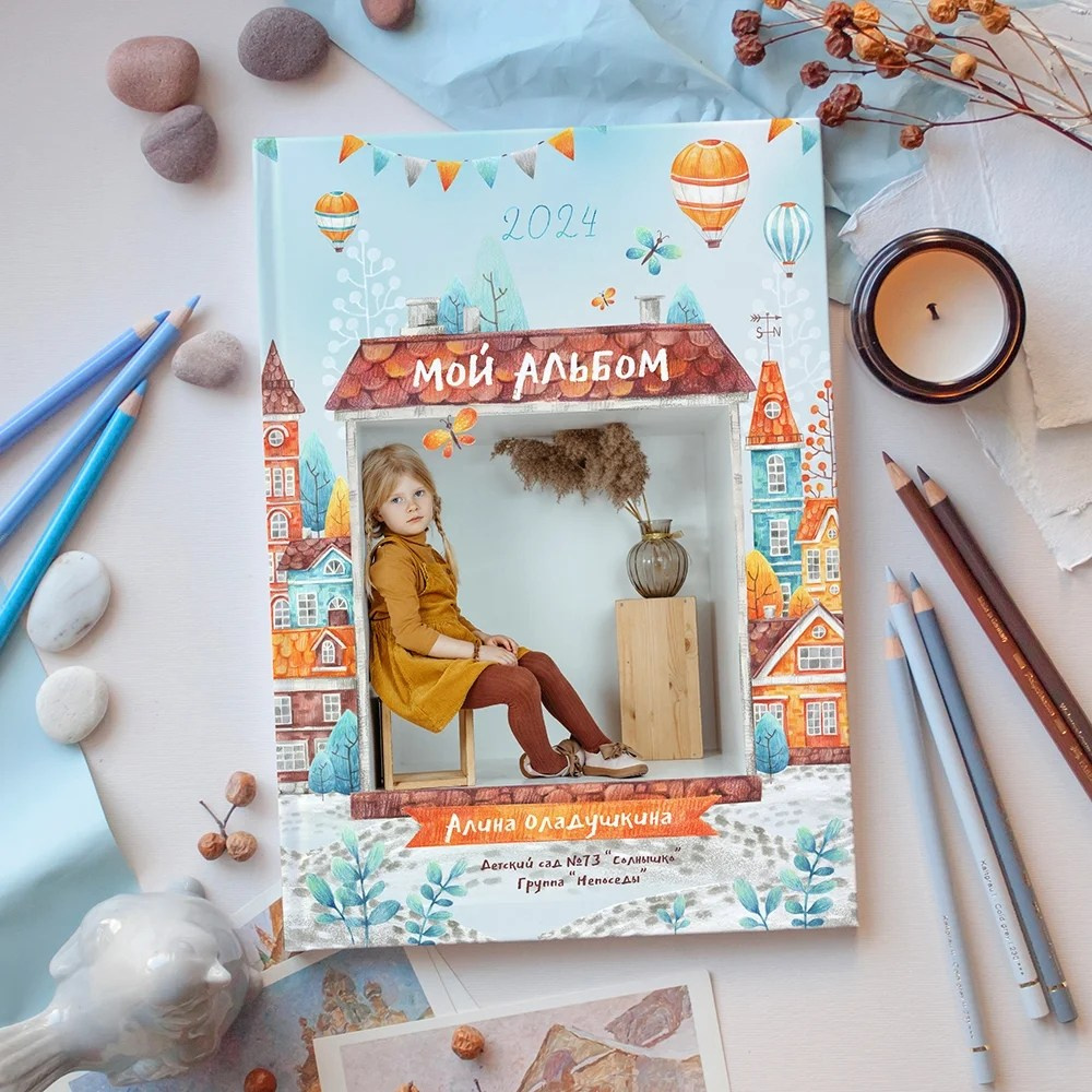 Детский сад. Свадебный и семейный фотограф/видеограф в Краснодаре Наталья Осинская