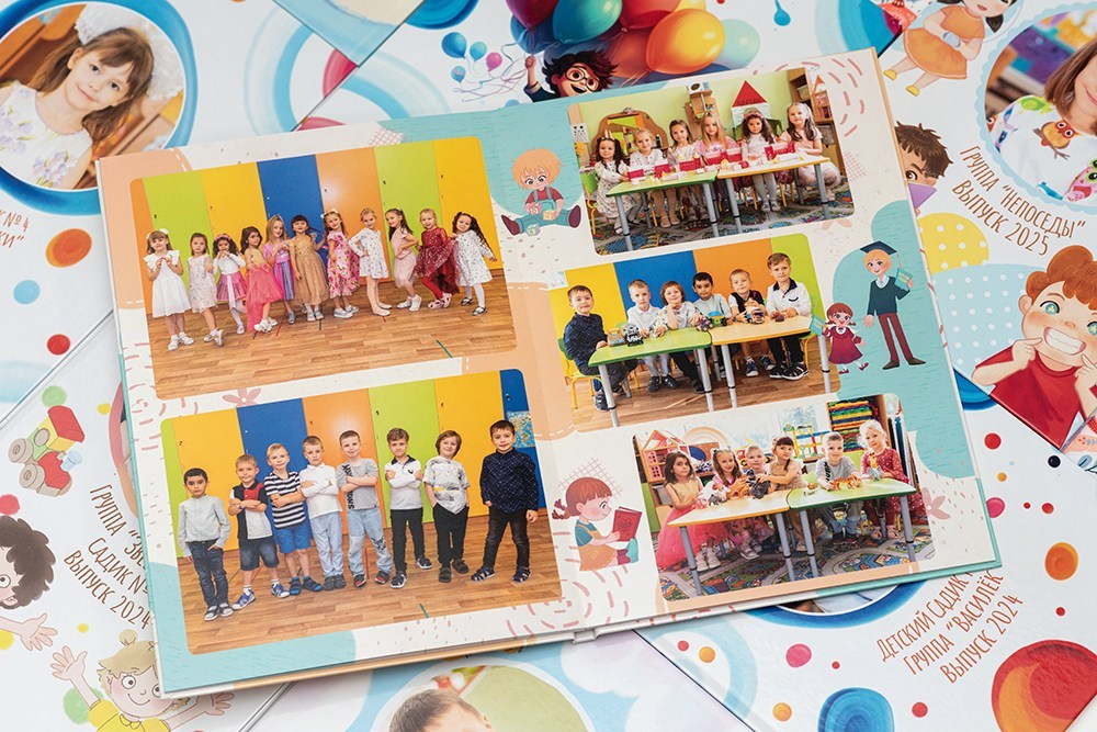Хочу Сказать. Садик. Выпускные альбомы СПБ. Фотограф в Садик и Школу