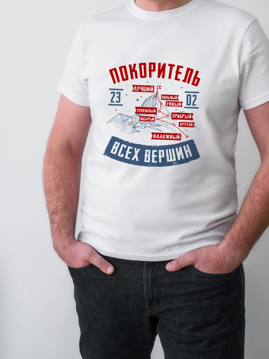 Мужские подарки, корпоративные сувениры на День защитника Отечества, подарки на 23 февраля