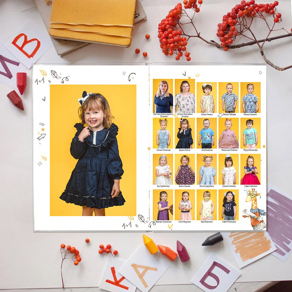 Лайт детский сад