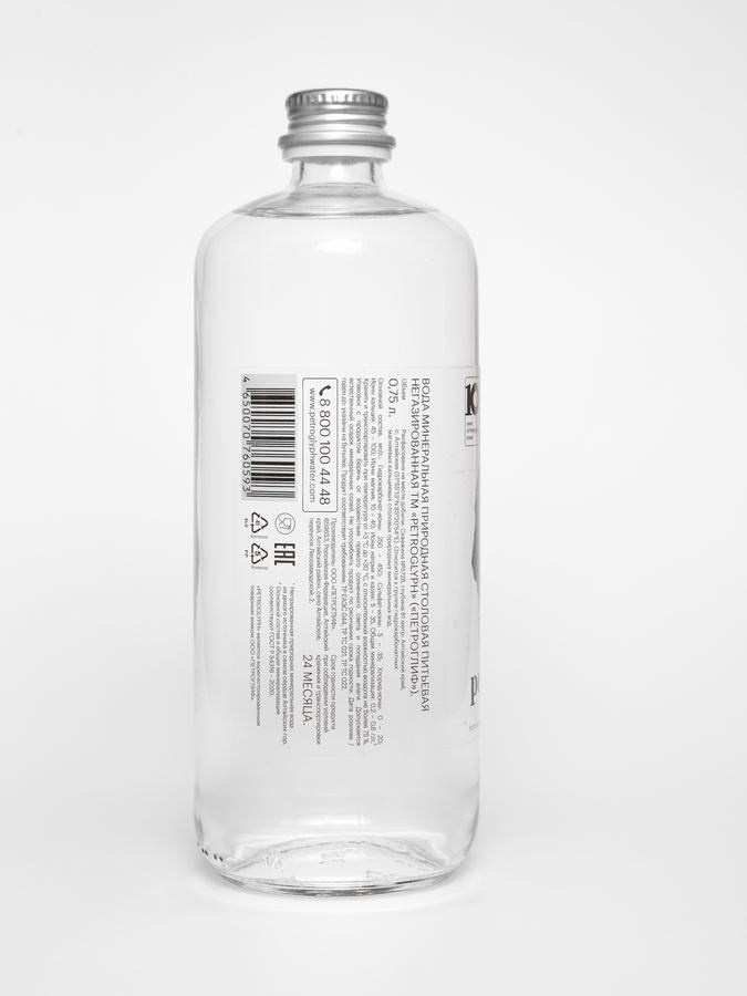 Компания Petroglyph. Галерея участников Российской Премии Искусств