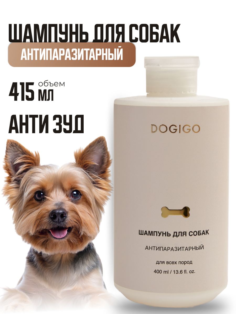 Инфографика. Предметный и бизнес фотограф в Ростове-на-Дону Александра Степанова