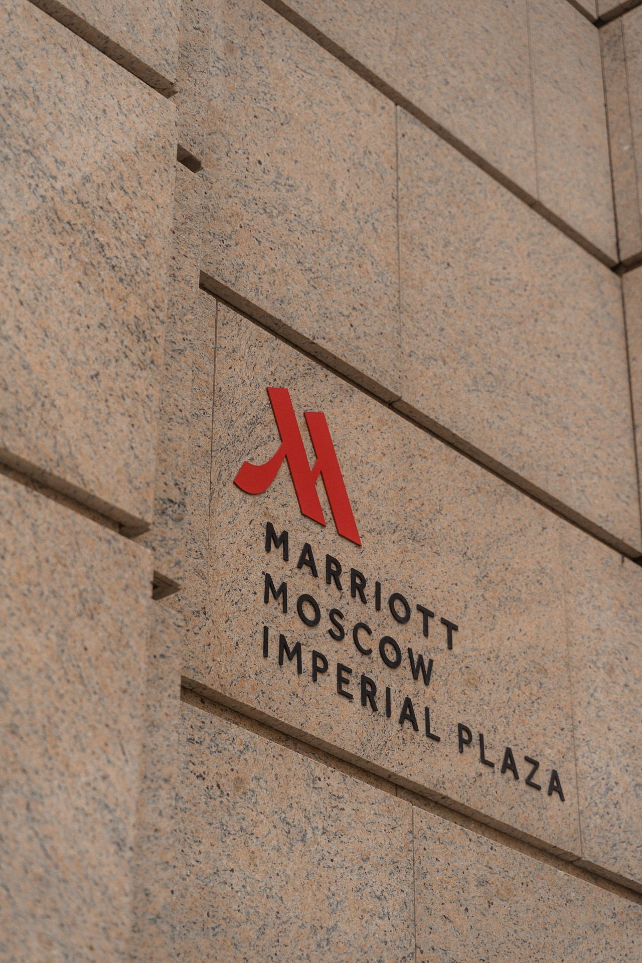 Сергей и Дарья. Свадебный фотограф в Белгороде Антон Каменев