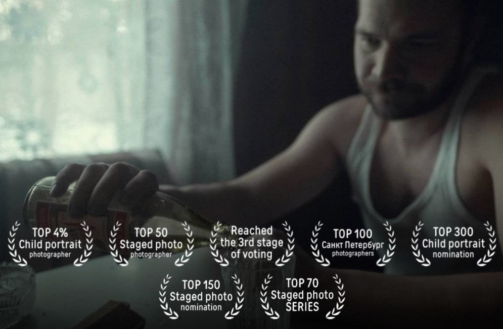 Обо мне. Фотограф Мартыненко Екатерина. Всеволожск. Санкт-Петербург и ЛО