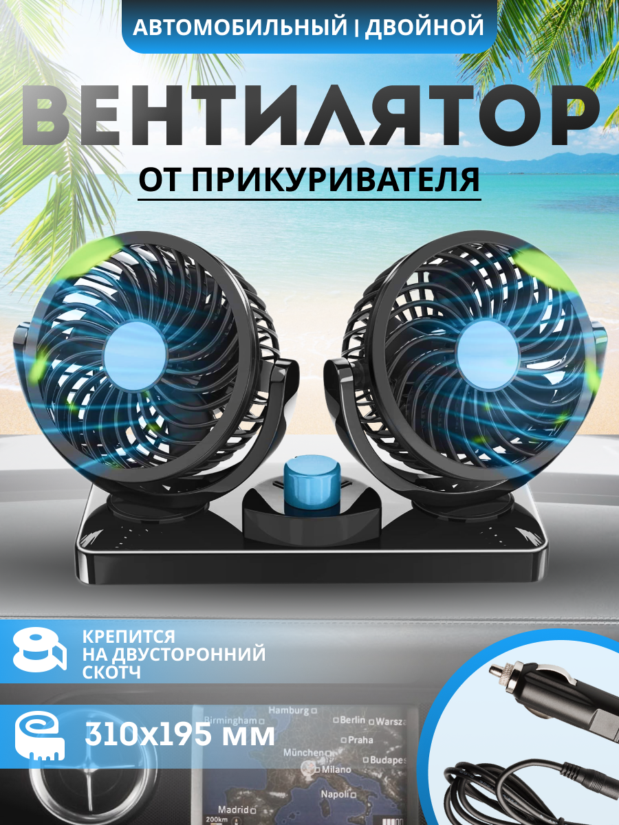 Карточки для Wildberries, OZON. Agov_Production