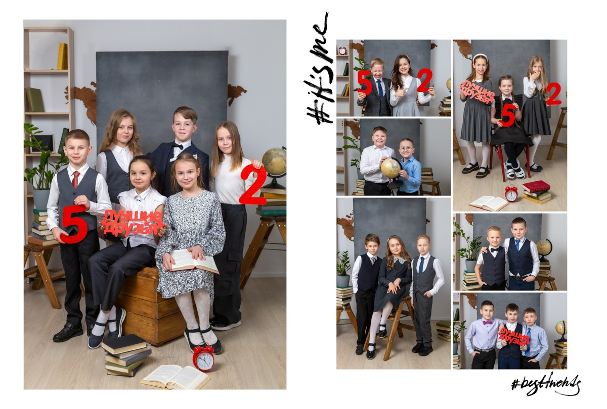 4 класс. Студия. Серый холст. Школьный фотограф в Зеленограде и Москве Оксана Гусева