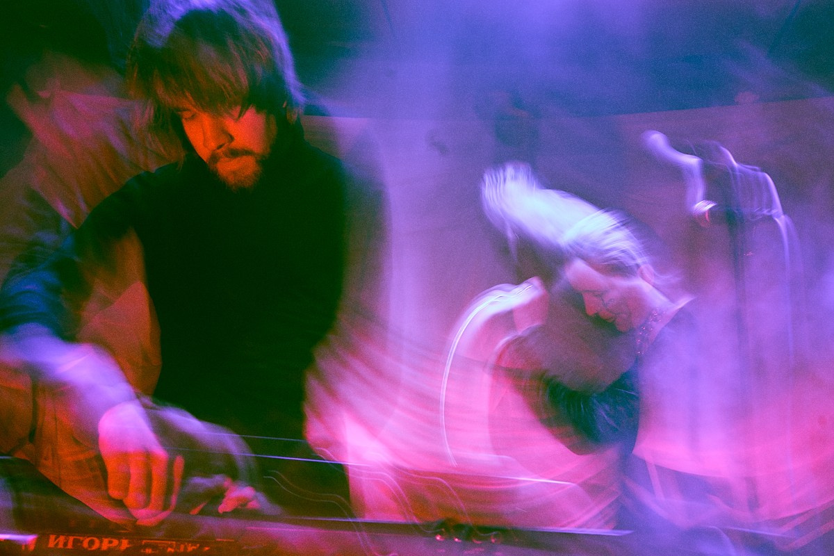 Черночь и Глубокий Сон. Иван Кобяков