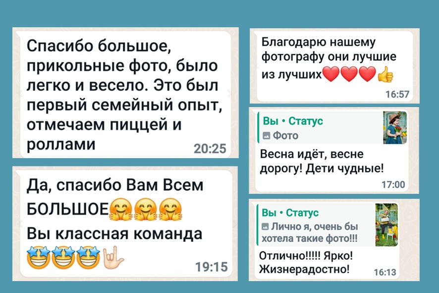 MEMENTO.Выпускные альбомы, школьные, юбилейные и другие книги. Ростов-на-Дону