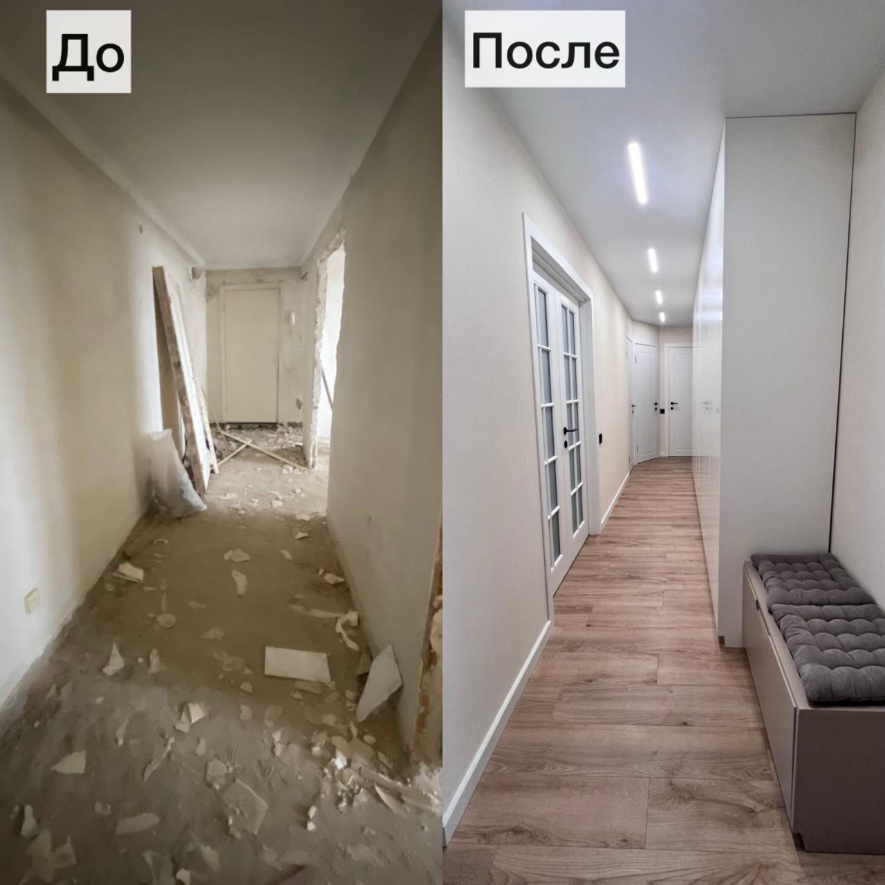 Дизайнер интерьеров Ростов-на-Дону Кристина Карпенко