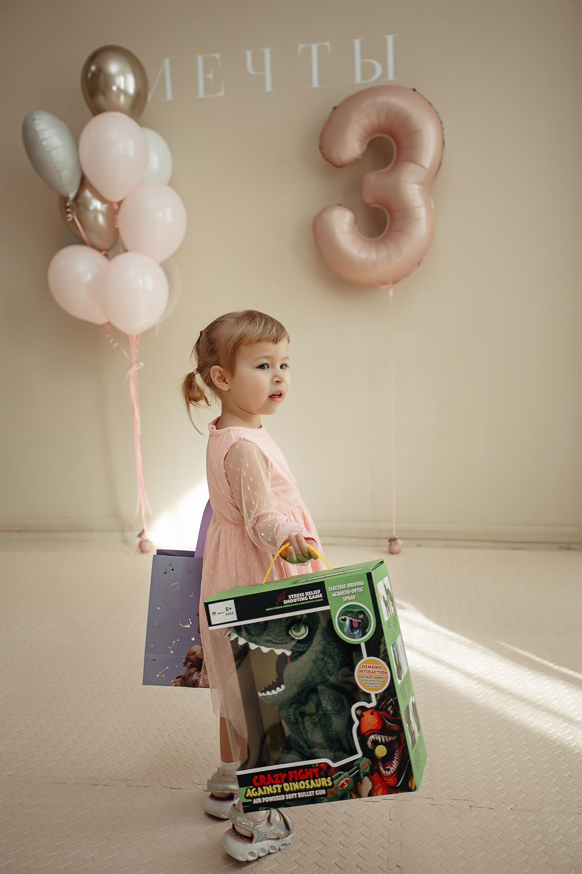 Детский день рождения в Мечты. Владивосток семейный фотограф Александр Степанов