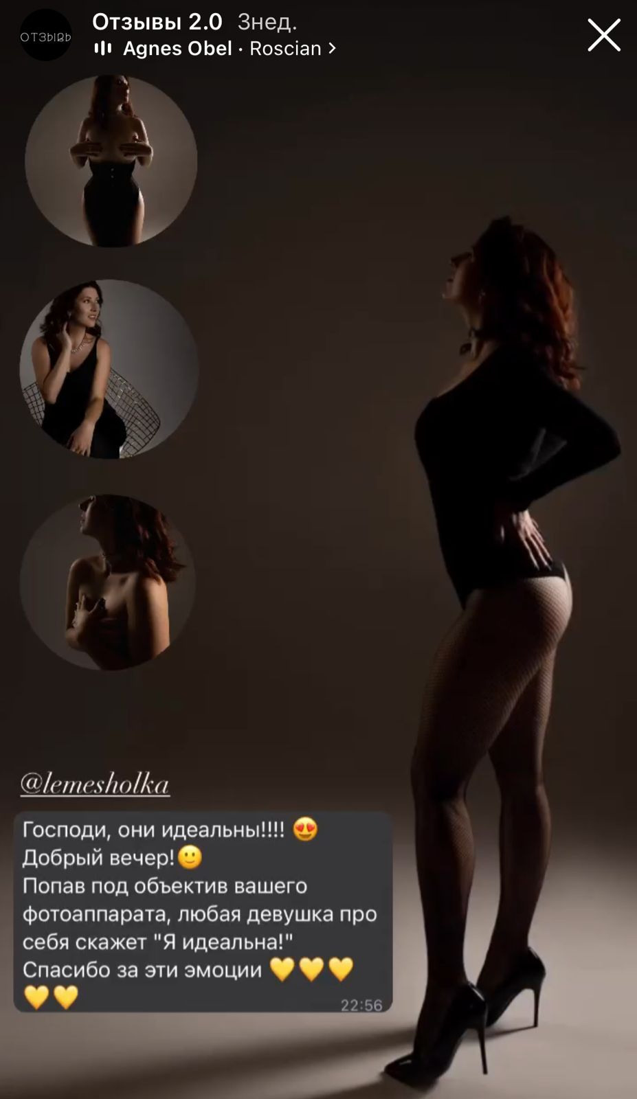 Отзыв о 1nwish.ru