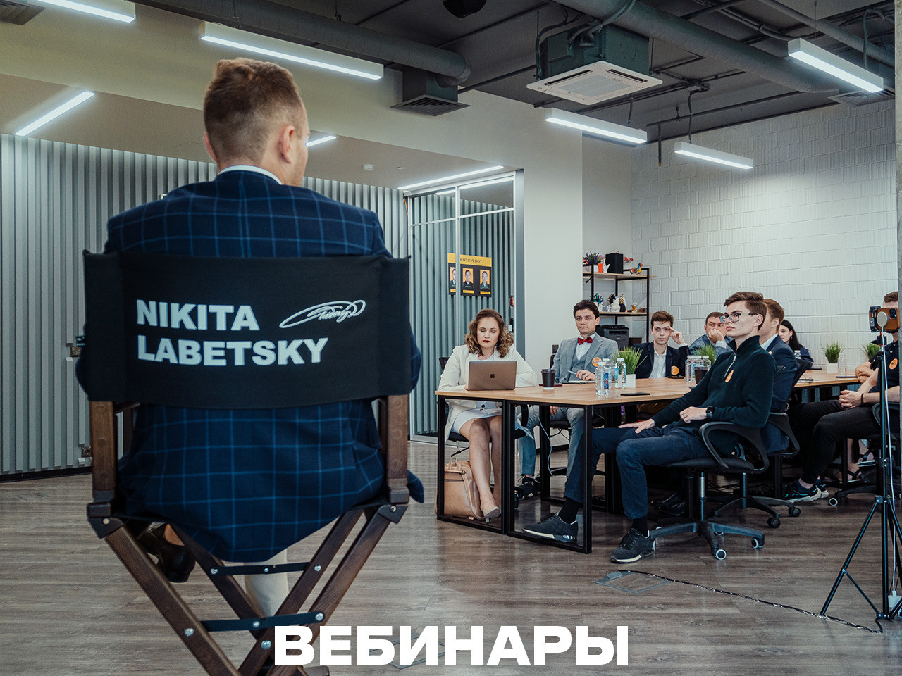 Храмов Сергей — фотограф