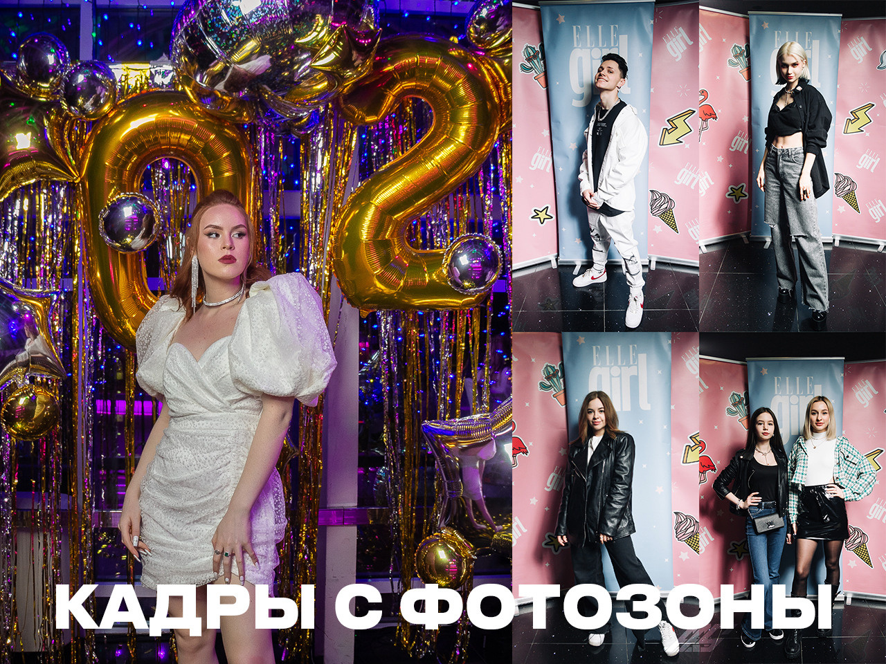 Храмов Сергей — фотограф