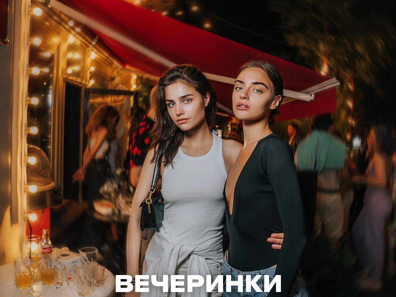 Храмов Сергей — фотограф