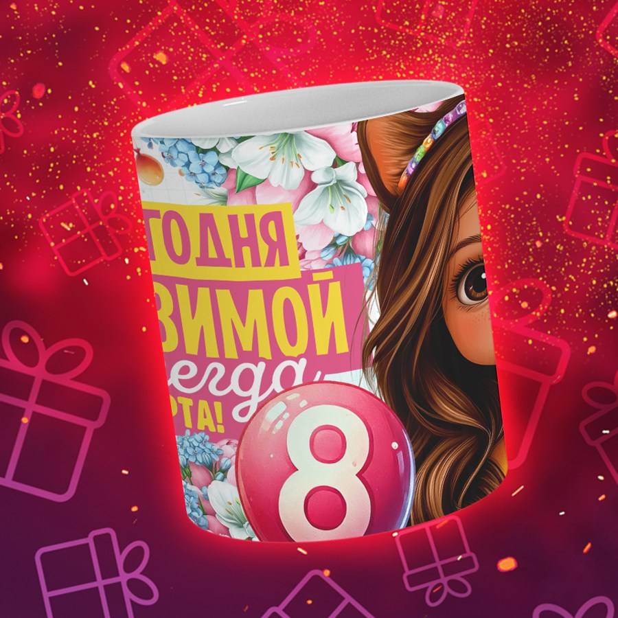 Подарки и сувениры. Дизайн фотокниг и выпускных альбомов Красноярск