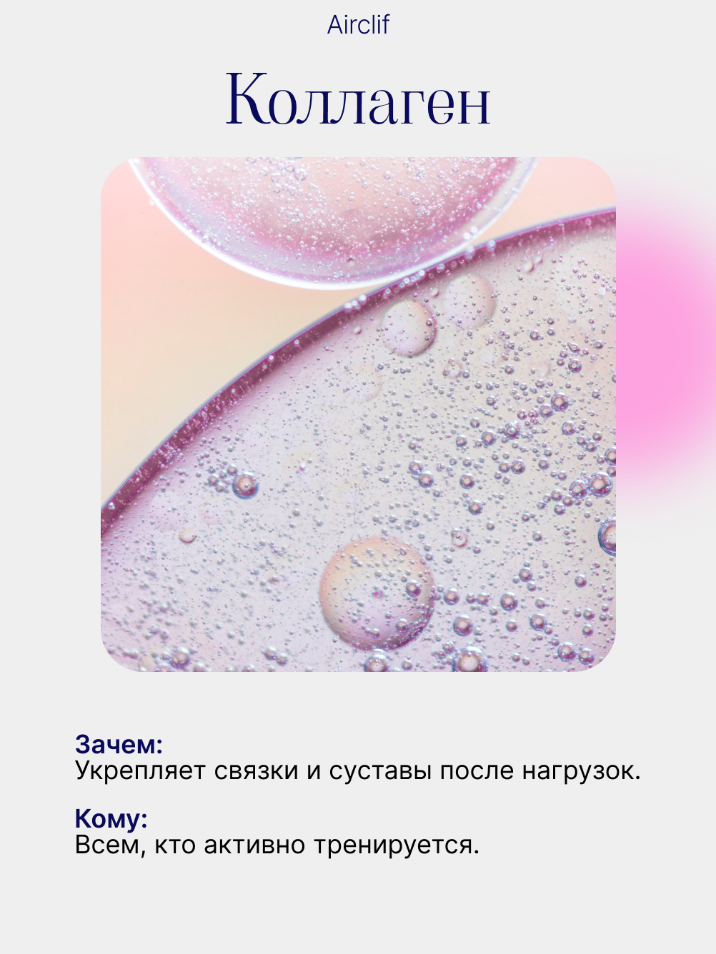 Соцсети Даша Б. Веб-дизайнер Москва